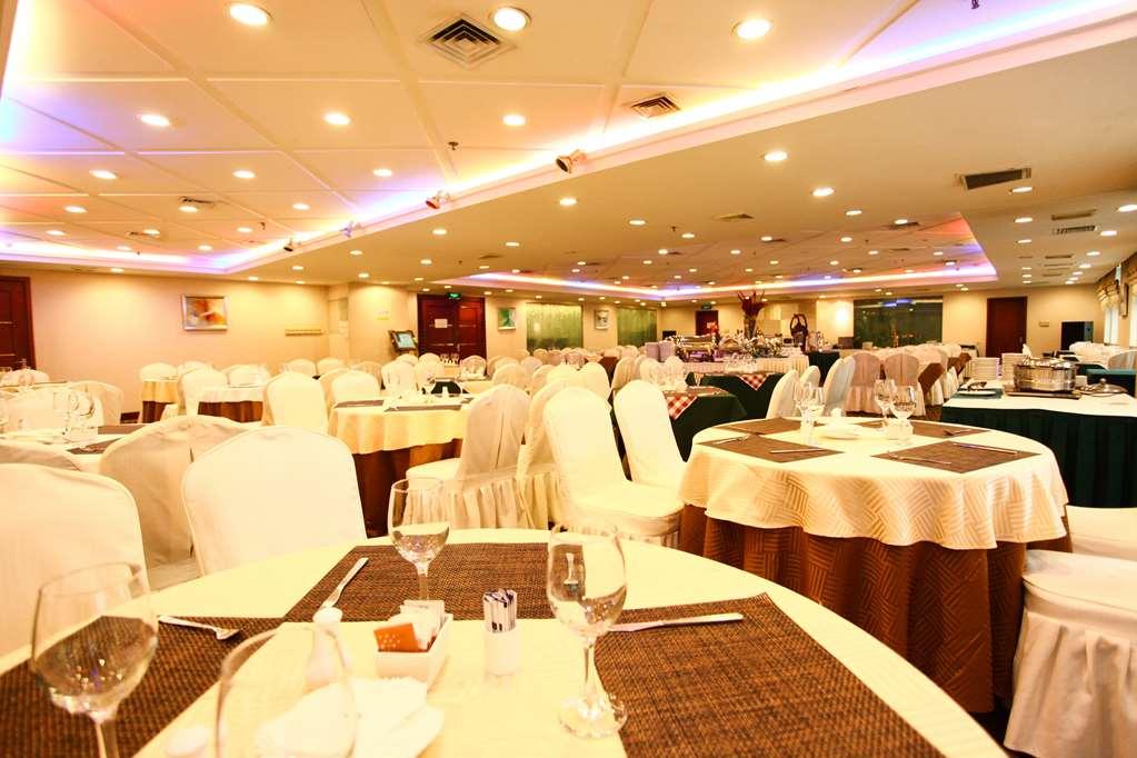 Shenzhen Dongmen Metropark Suites Hotel 레스토랑 사진