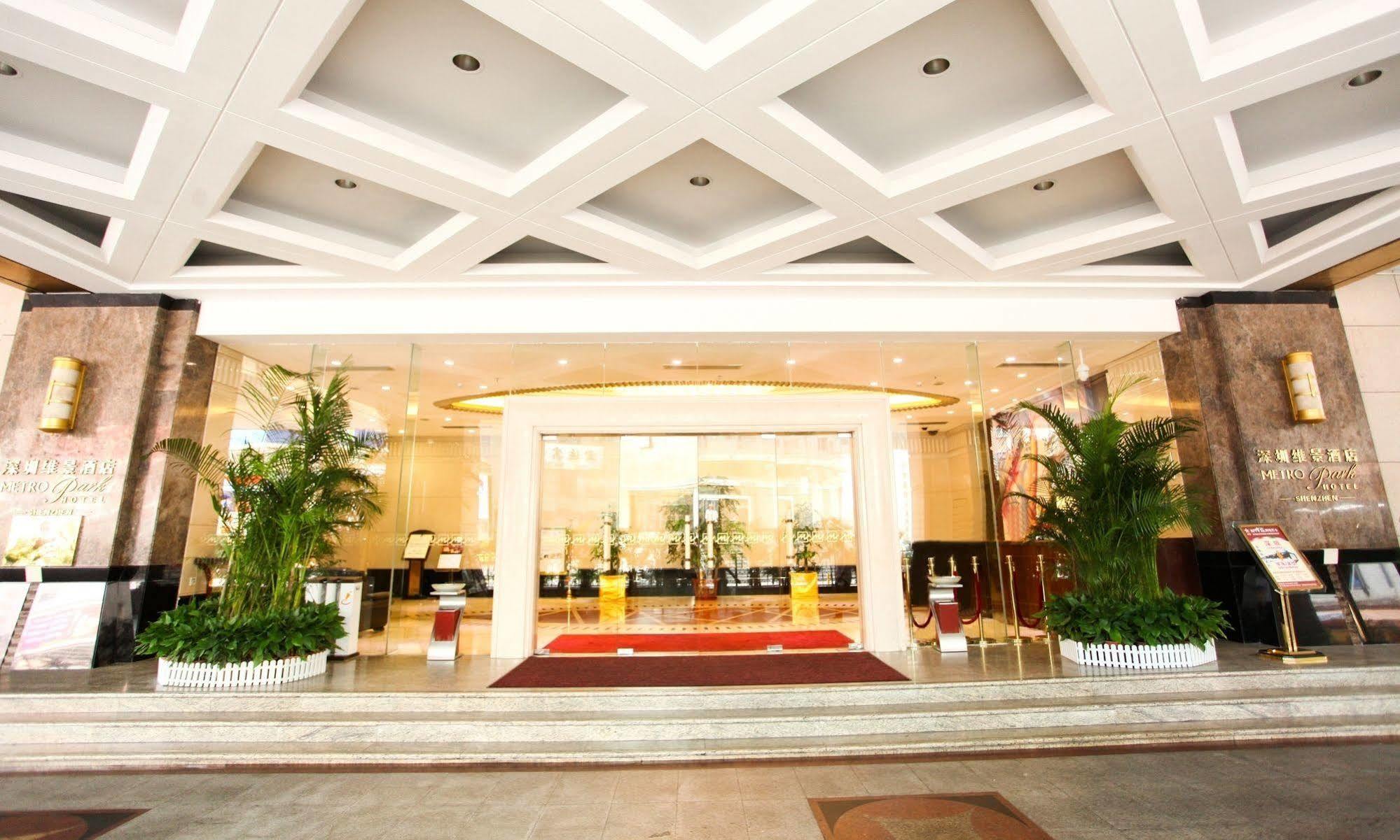 Shenzhen Dongmen Metropark Suites Hotel 외부 사진