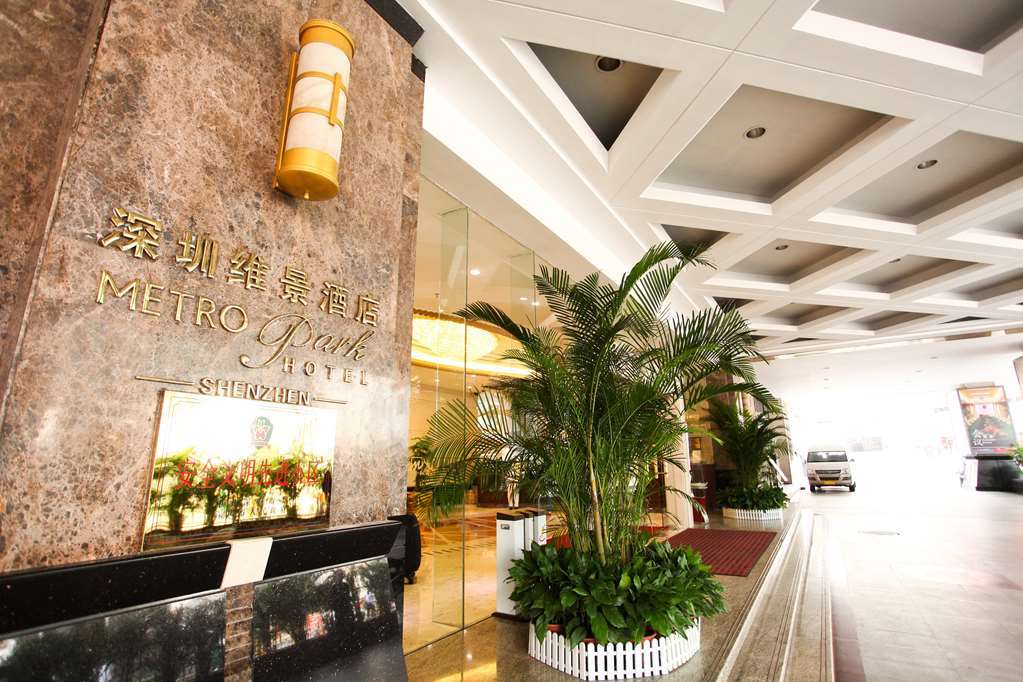 Shenzhen Dongmen Metropark Suites Hotel 외부 사진