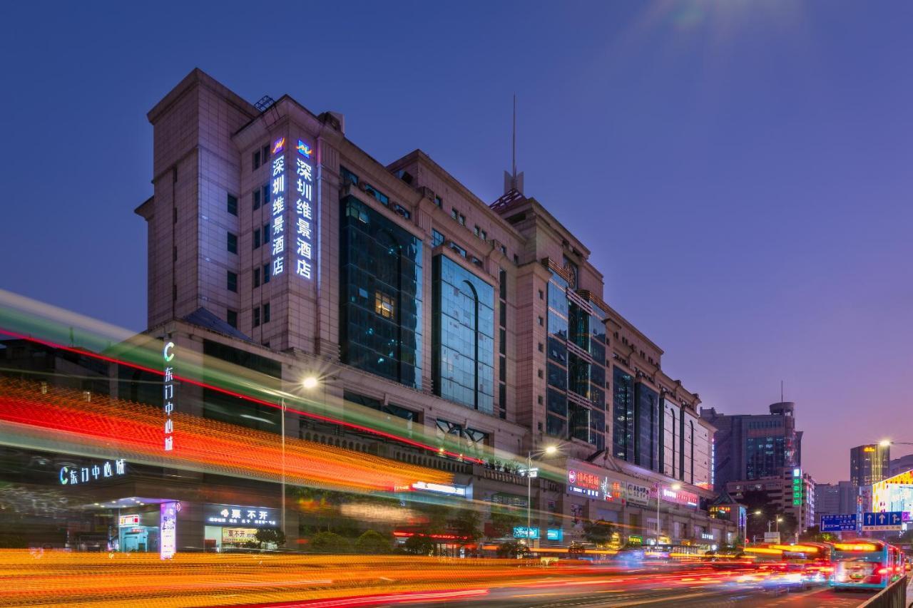 Shenzhen Dongmen Metropark Suites Hotel 외부 사진